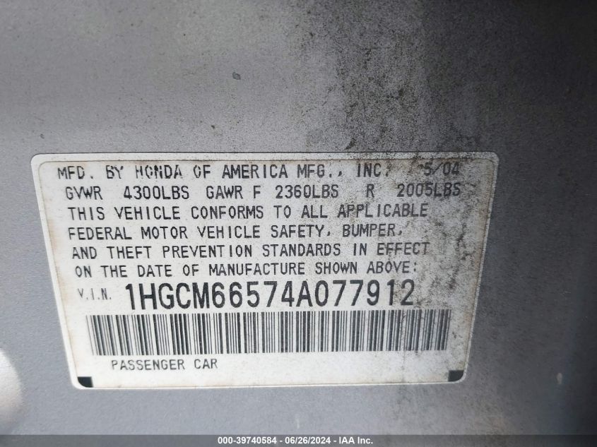 2004 Honda Accord 3.0 Ex VIN: 1HGCM66574A077912 Lot: 39740584