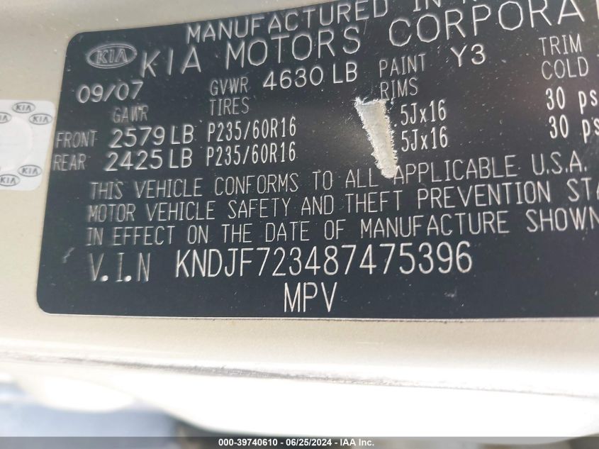 2008 Kia Sportage Ex V6 VIN: KNDJF723487475396 Lot: 39740610