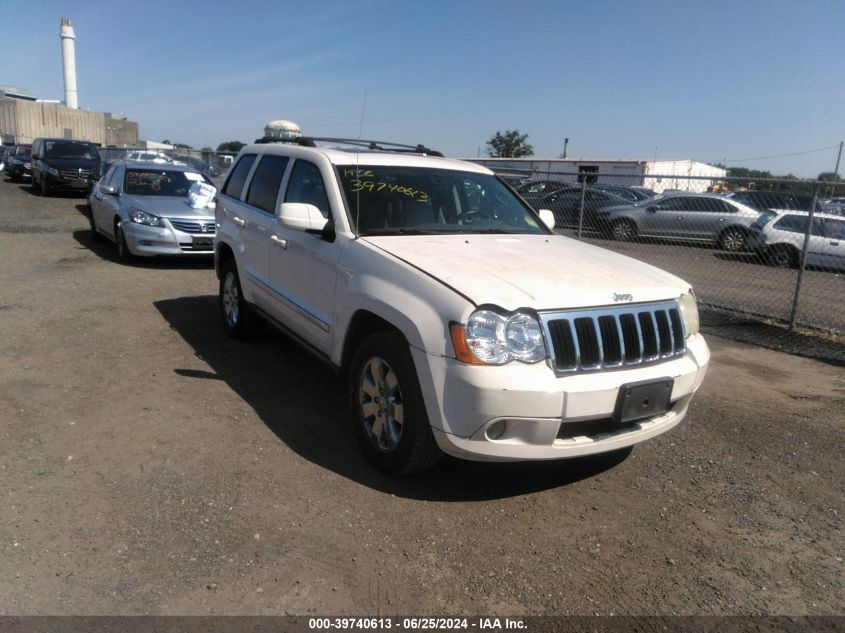 2008 Jeep Grand Cherokee Limited VIN: 1J8HR58NX8C161058 Lot: 39740613