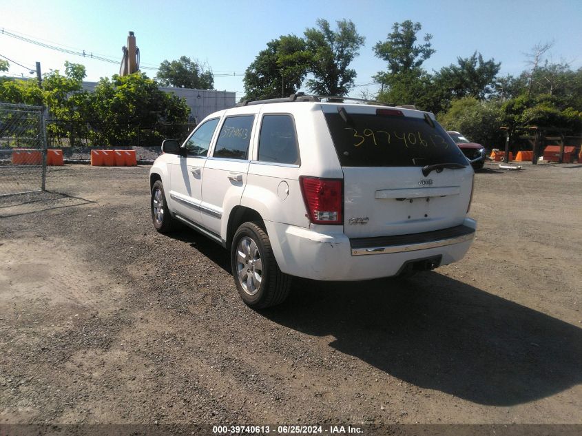 2008 Jeep Grand Cherokee Limited VIN: 1J8HR58NX8C161058 Lot: 39740613