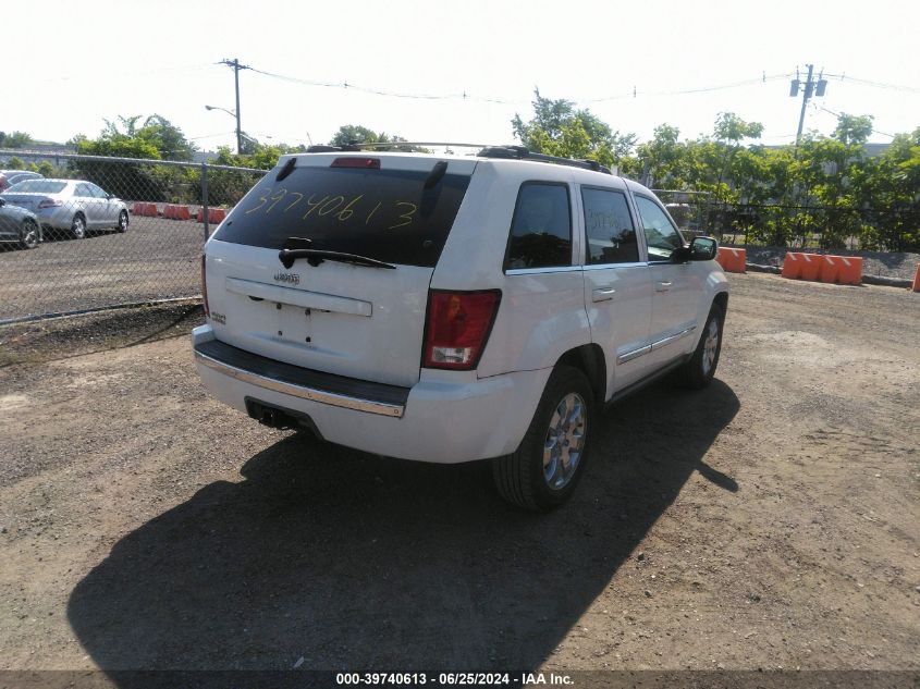 2008 Jeep Grand Cherokee Limited VIN: 1J8HR58NX8C161058 Lot: 39740613