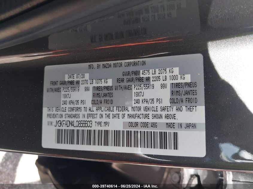 2020 Mazda Cx-5 Grand Touring VIN: JM3KFADM4L0856603 Lot: 39740614