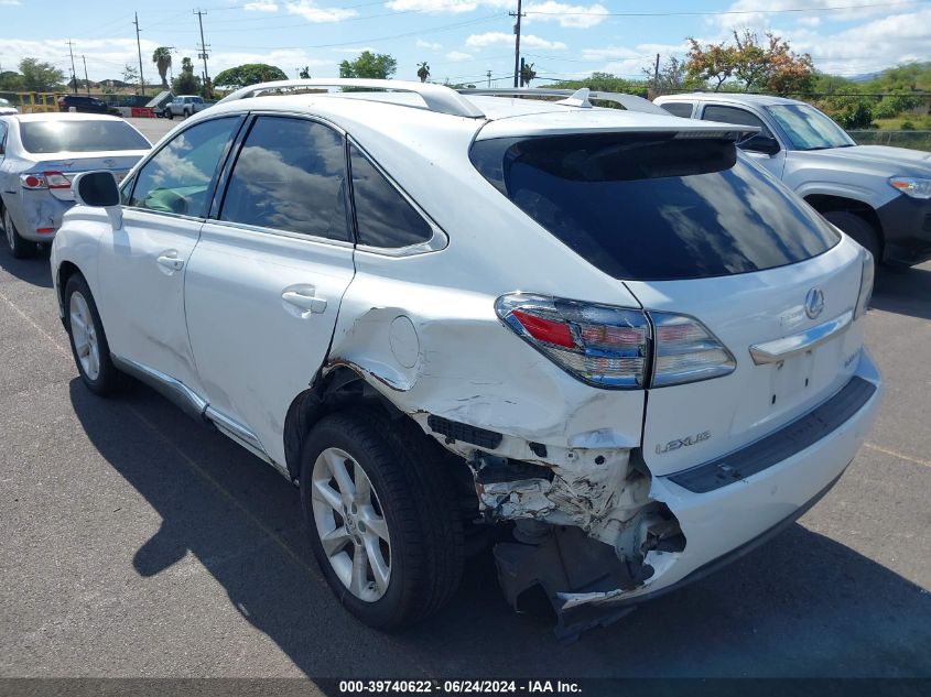 2010 Lexus Rx 350 VIN: 2T2ZK1BA5AC038016 Lot: 39740622