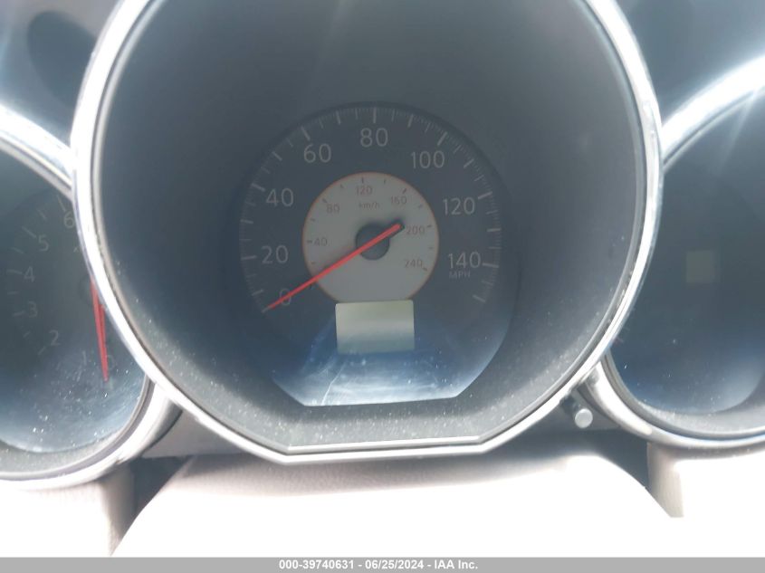 2005 Nissan Altima 2.5 S VIN: 1N4AL11E25N434559 Lot: 39740631