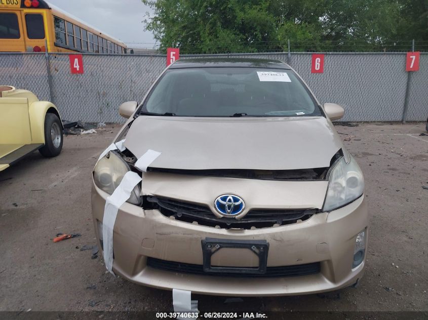 2010 Toyota Prius VIN: JTDKN3DU2A0062252 Lot: 39740633
