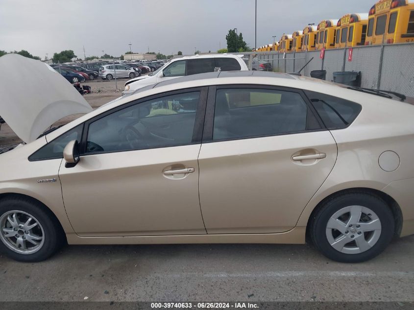 2010 Toyota Prius VIN: JTDKN3DU2A0062252 Lot: 39740633