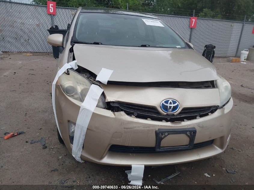 2010 Toyota Prius VIN: JTDKN3DU2A0062252 Lot: 39740633