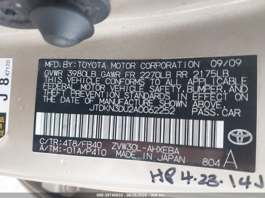 2010 Toyota Prius VIN: JTDKN3DU2A0062252 Lot: 39740633