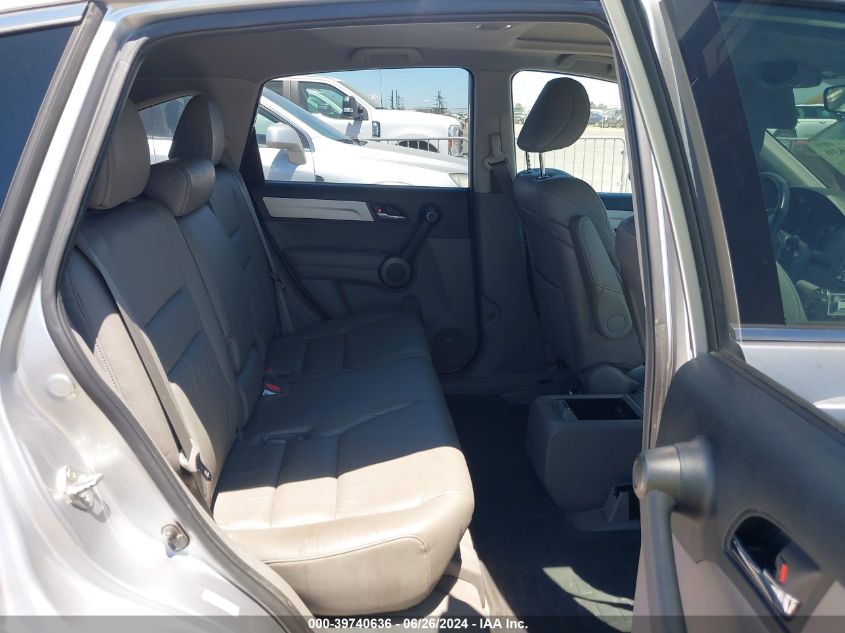 2010 Honda Cr-V Ex-L VIN: JHLRE4H76AC005577 Lot: 39740636