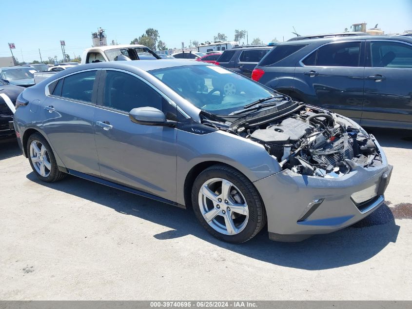 2019 Chevrolet Volt Lt VIN: 1G1RC6S54KU111228 Lot: 39740695