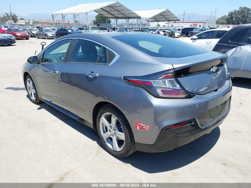 2019 Chevrolet Volt Lt VIN: 1G1RC6S54KU111228 Lot: 39740695