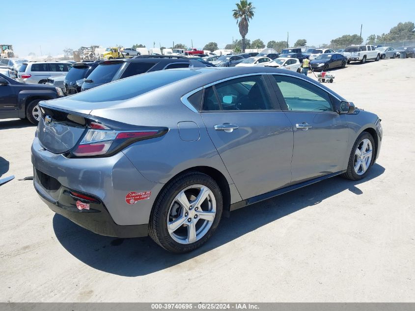 2019 Chevrolet Volt Lt VIN: 1G1RC6S54KU111228 Lot: 39740695