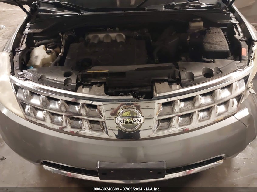 2007 Nissan Murano Se VIN: JN8AZ08W67W653849 Lot: 39740699