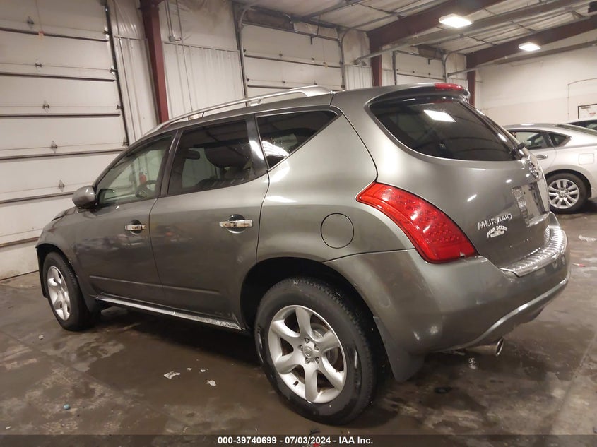 2007 Nissan Murano Se VIN: JN8AZ08W67W653849 Lot: 39740699