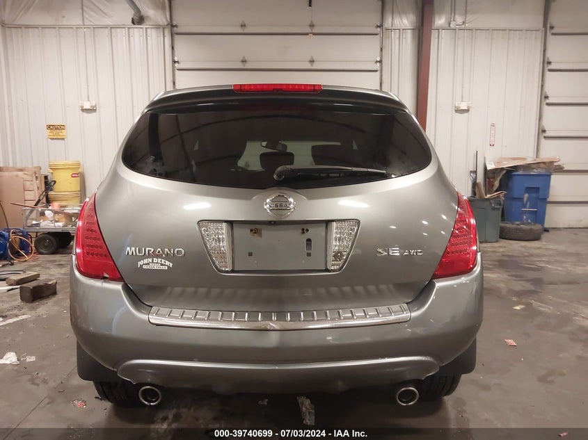 2007 Nissan Murano Se VIN: JN8AZ08W67W653849 Lot: 39740699
