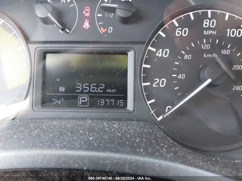 2015 Nissan Sentra S VIN: 3N1AB7AP0FY287831 Lot: 39740740