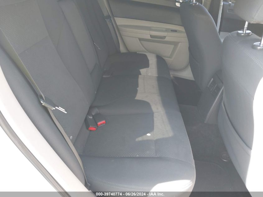 2007 Chrysler 300 VIN: 2C3KA43R37H868849 Lot: 39740774