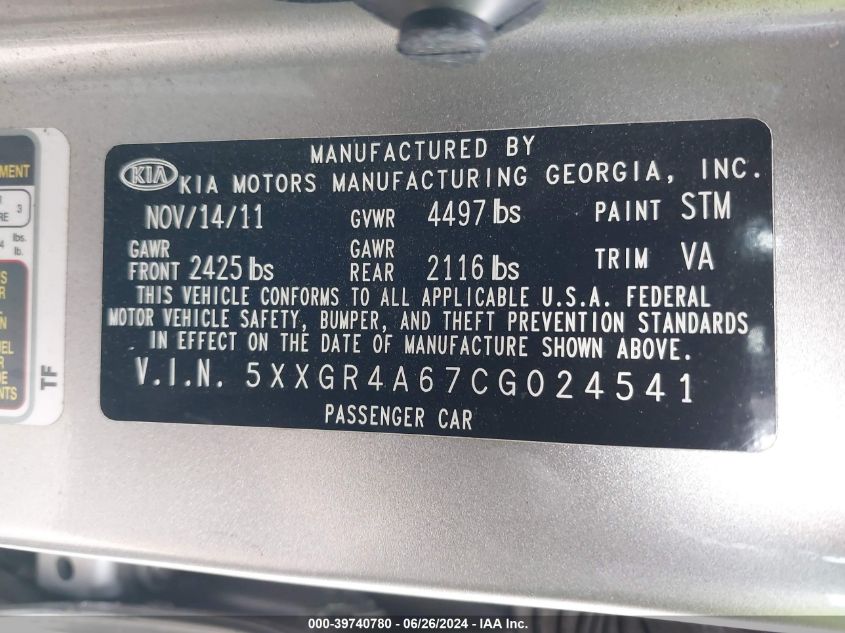 2012 Kia Optima Sx VIN: 5XXGR4A67CG024541 Lot: 39740780