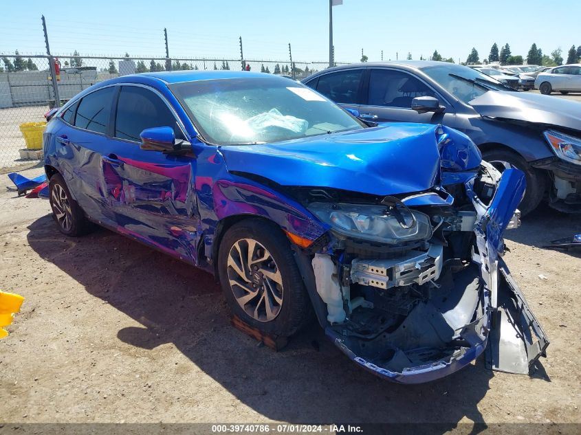 2018 Honda Civic Ex VIN: 2HGFC2F71JH607475 Lot: 39740786