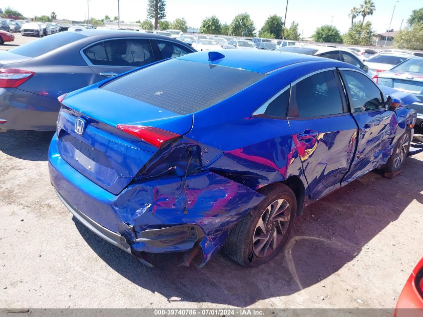 2018 Honda Civic Ex VIN: 2HGFC2F71JH607475 Lot: 39740786