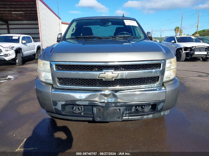 2008 Chevrolet Silverado 1500 Lt1 VIN: 1GCEC190X8Z330810 Lot: 39740787