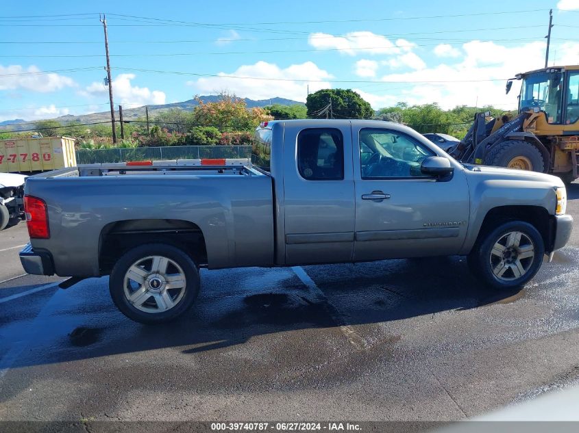 2008 Chevrolet Silverado 1500 Lt1 VIN: 1GCEC190X8Z330810 Lot: 39740787