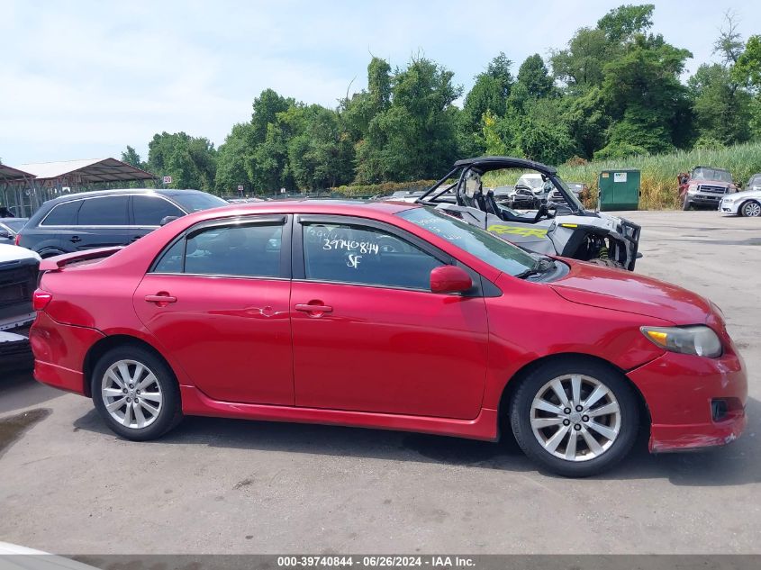 2010 Toyota Corolla S VIN: 2T1BU4EE1AC476094 Lot: 39740844