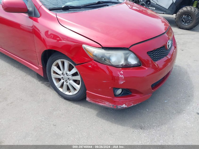 2010 Toyota Corolla S VIN: 2T1BU4EE1AC476094 Lot: 39740844