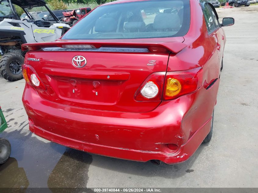 2010 Toyota Corolla S VIN: 2T1BU4EE1AC476094 Lot: 39740844