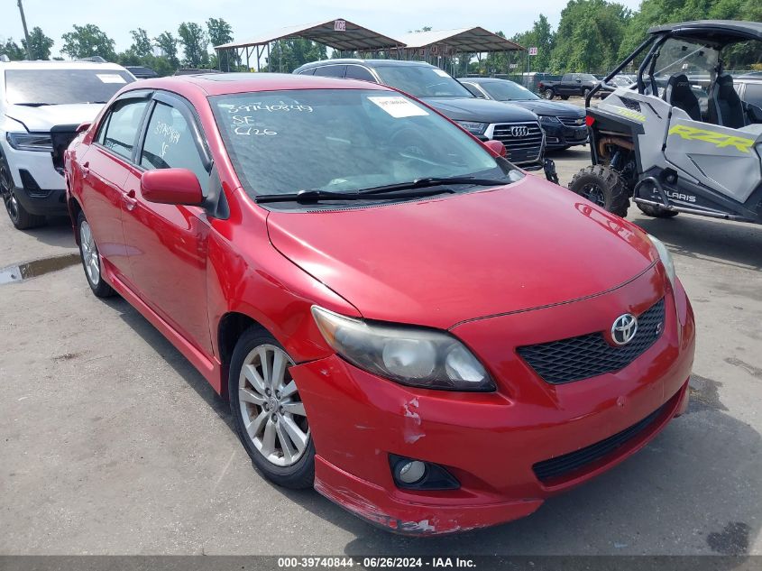 2010 Toyota Corolla S VIN: 2T1BU4EE1AC476094 Lot: 39740844