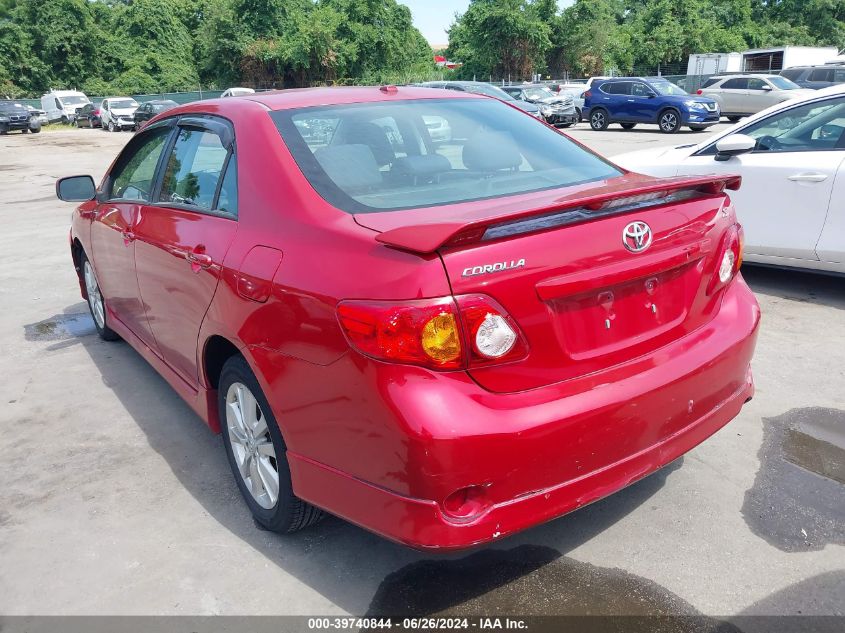 2010 Toyota Corolla S VIN: 2T1BU4EE1AC476094 Lot: 39740844