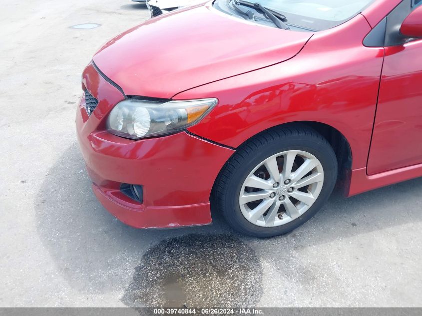 2010 Toyota Corolla S VIN: 2T1BU4EE1AC476094 Lot: 39740844