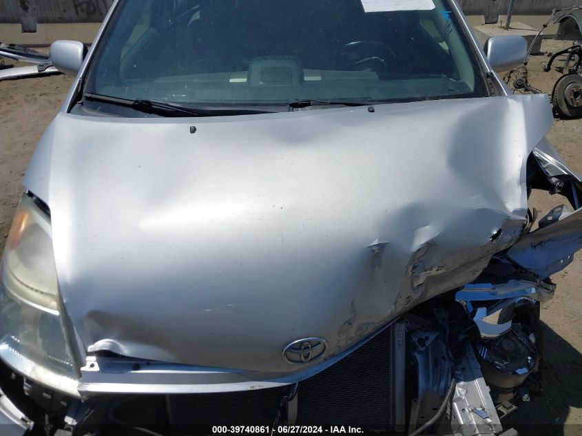 2007 Toyota Prius VIN: JTDKB20UX73245995 Lot: 39740861