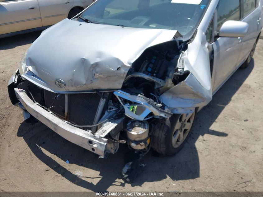 2007 Toyota Prius VIN: JTDKB20UX73245995 Lot: 39740861