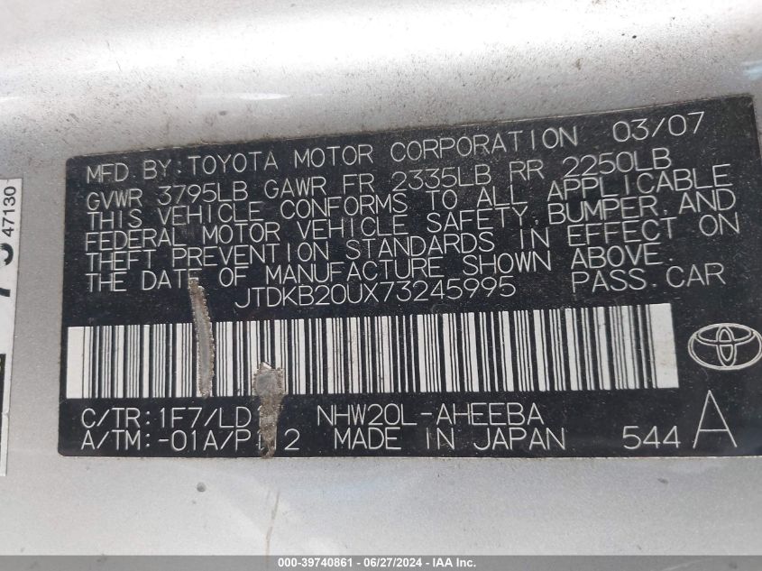 2007 Toyota Prius VIN: JTDKB20UX73245995 Lot: 39740861