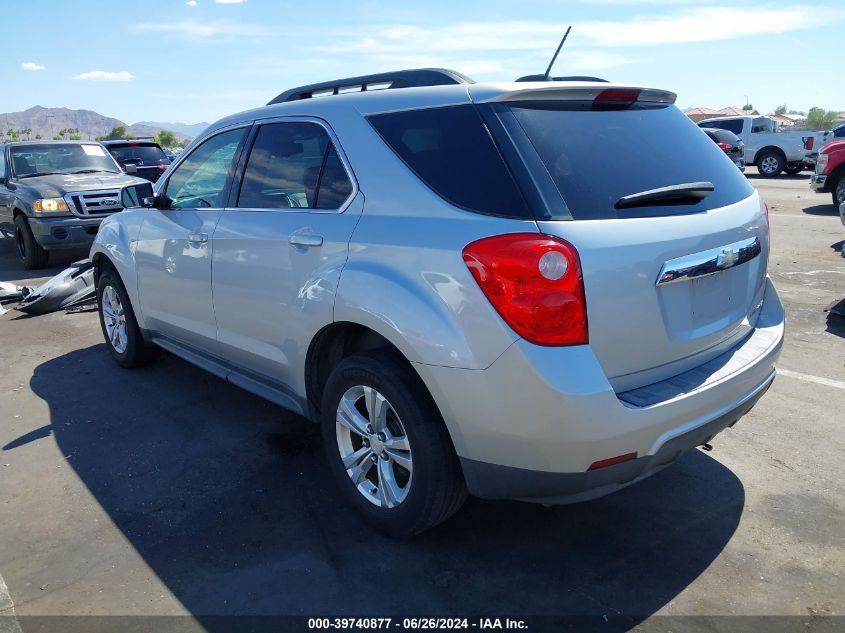 2GNALCEKXF6162037 2015 Chevrolet Equinox 2Lt