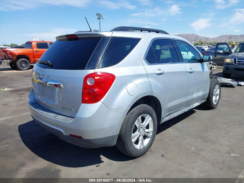 2GNALCEKXF6162037 2015 Chevrolet Equinox 2Lt