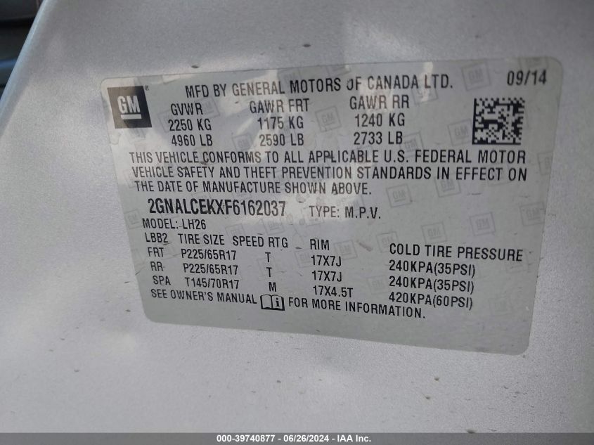 2GNALCEKXF6162037 2015 Chevrolet Equinox 2Lt