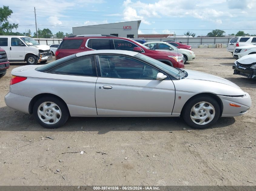 2001 Saturn Sc 3Dr Base (A4) VIN: 1G8ZY12781Z309710 Lot: 39741036