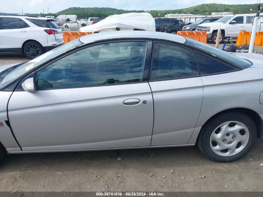 2001 Saturn Sc 3Dr Base (A4) VIN: 1G8ZY12781Z309710 Lot: 39741036