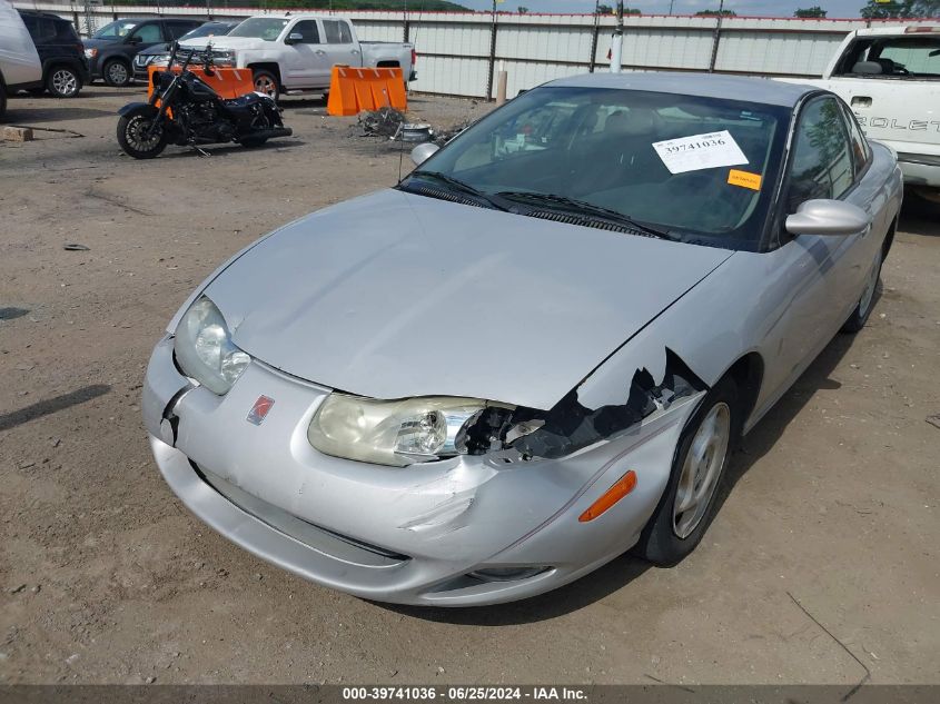 2001 Saturn Sc 3Dr Base (A4) VIN: 1G8ZY12781Z309710 Lot: 39741036