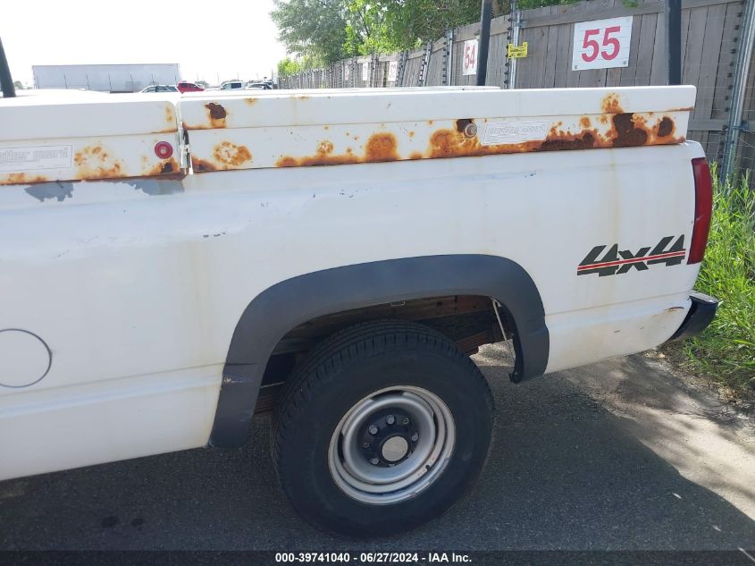 1999 GMC Sierra K2500 VIN: 1GTGK24R3XR715437 Lot: 39741040