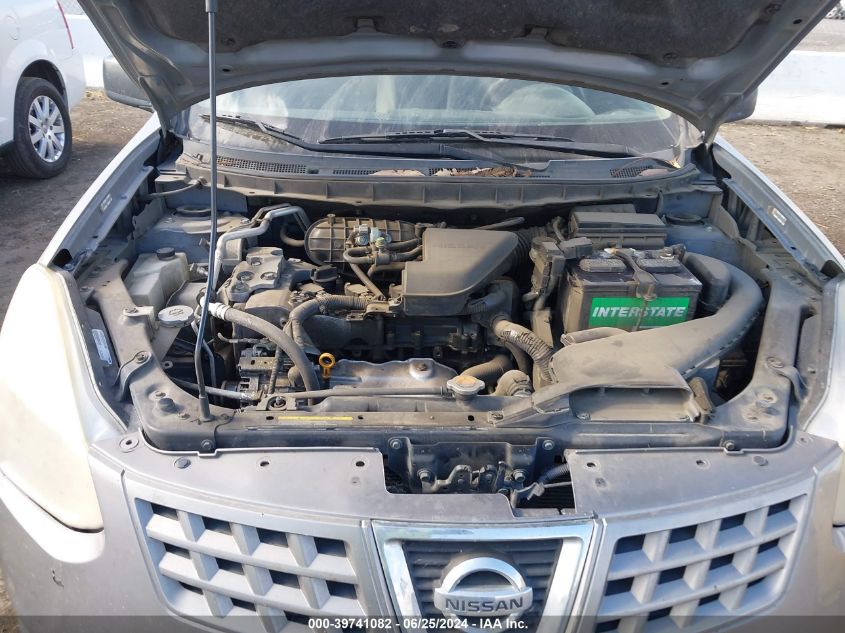 2008 Nissan Rogue S VIN: JN8AS58T98W005608 Lot: 39741082