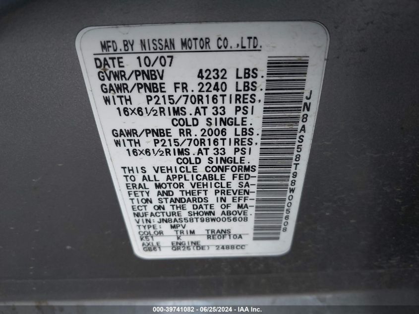 2008 Nissan Rogue S VIN: JN8AS58T98W005608 Lot: 39741082