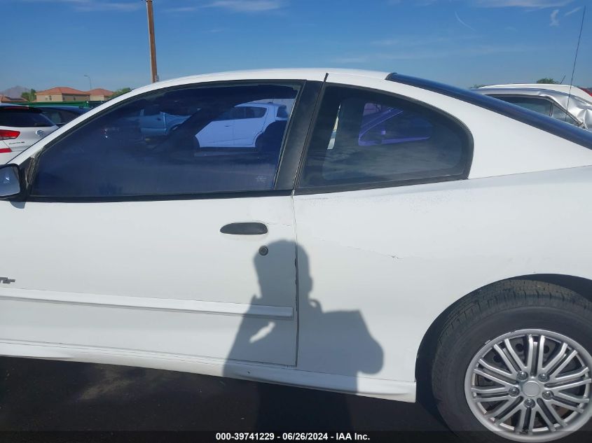 2001 Pontiac Sunfire Se VIN: 1G2JB124617146663 Lot: 39741229