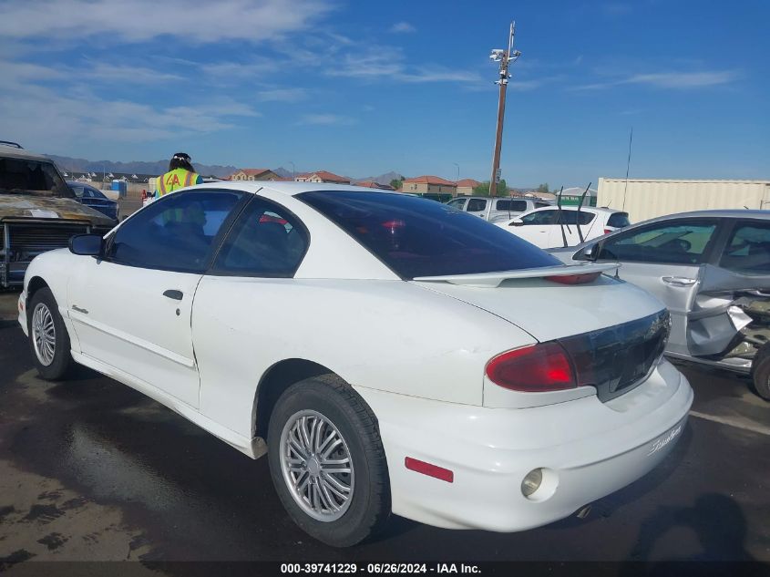 1G2JB124617146663 2001 Pontiac Sunfire Se