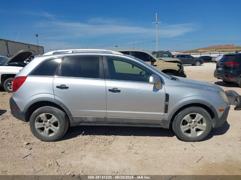 2014 Chevrolet Captiva Sport 2Ls VIN: 3GNAL2EK5ES522597 Lot: 39741230