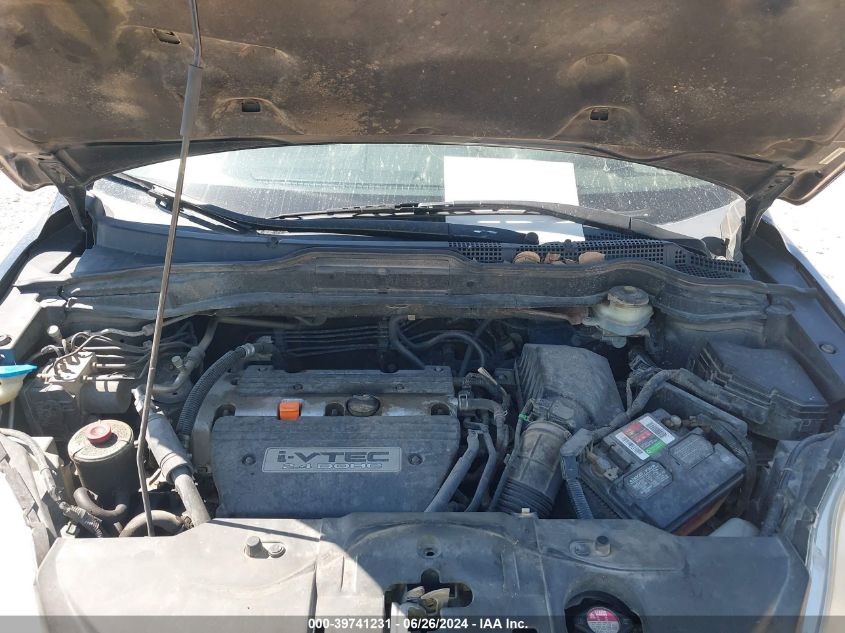 2007 Honda Cr-V Lx VIN: JHLRE38397C051467 Lot: 39741231