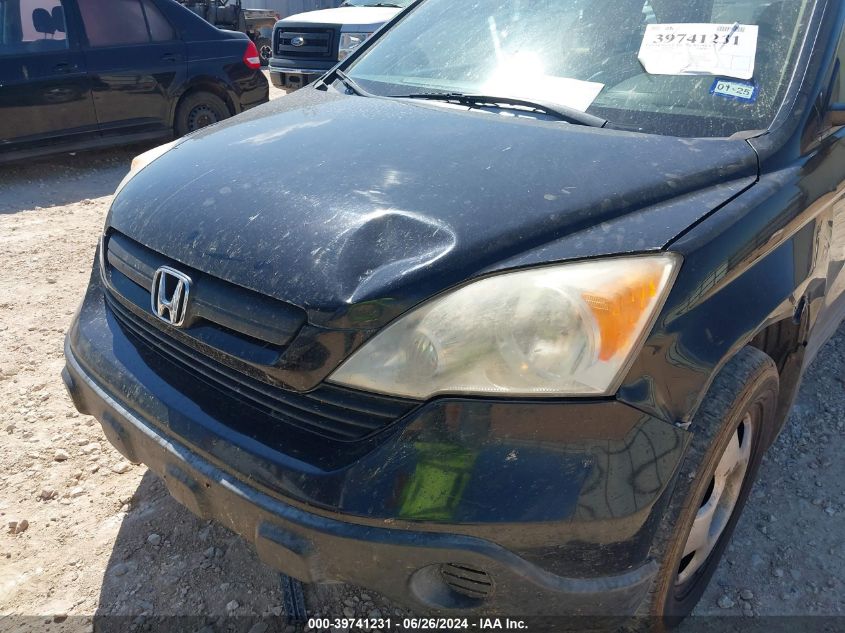 2007 Honda Cr-V Lx VIN: JHLRE38397C051467 Lot: 39741231