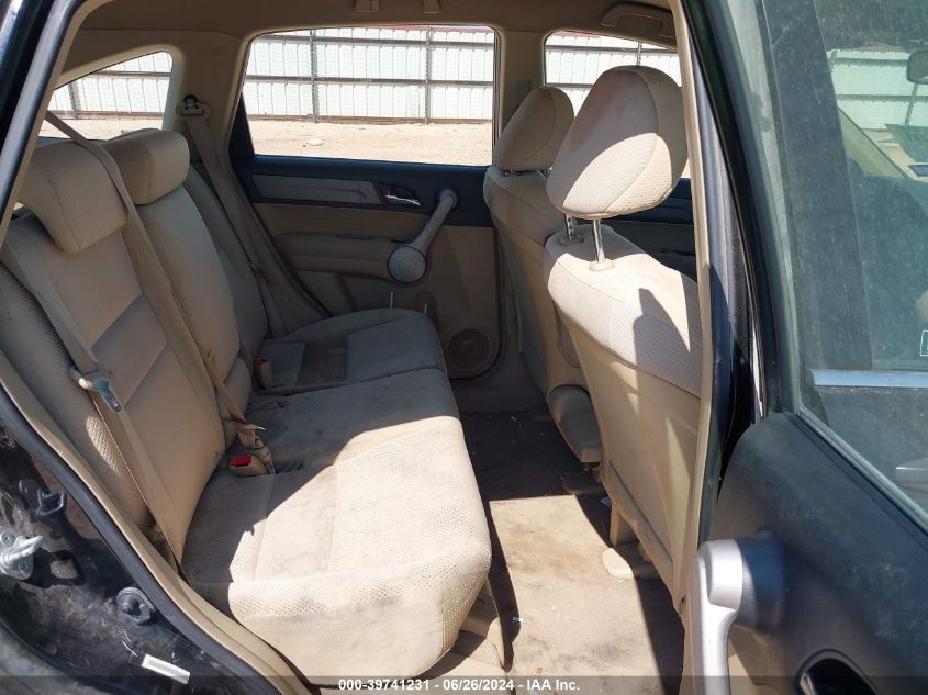 2007 Honda Cr-V Lx VIN: JHLRE38397C051467 Lot: 39741231